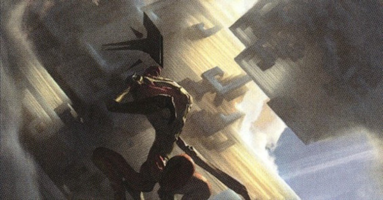 拙訳 パイオニア環境が 最悪なまま の理由 By Adam Yurchick Tcgplayer Infinite とけいまわり Note 拙訳 パイオニア環境が 最悪なまま の理由 By Adam Yurchick Tcgplayer Infinite とけいまわり Note