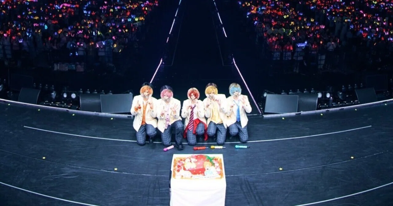 すとぷり るぅと　サインボール　アリツア すとぷりアリツア東京公演参戦！サインボールが？！オーラスレポ｜ちょこ