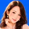 碧乃さくら