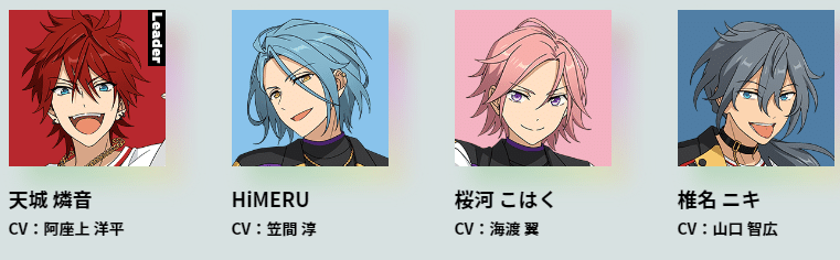 あんすた興味もってくれたマシュ主さんへ ろ Note