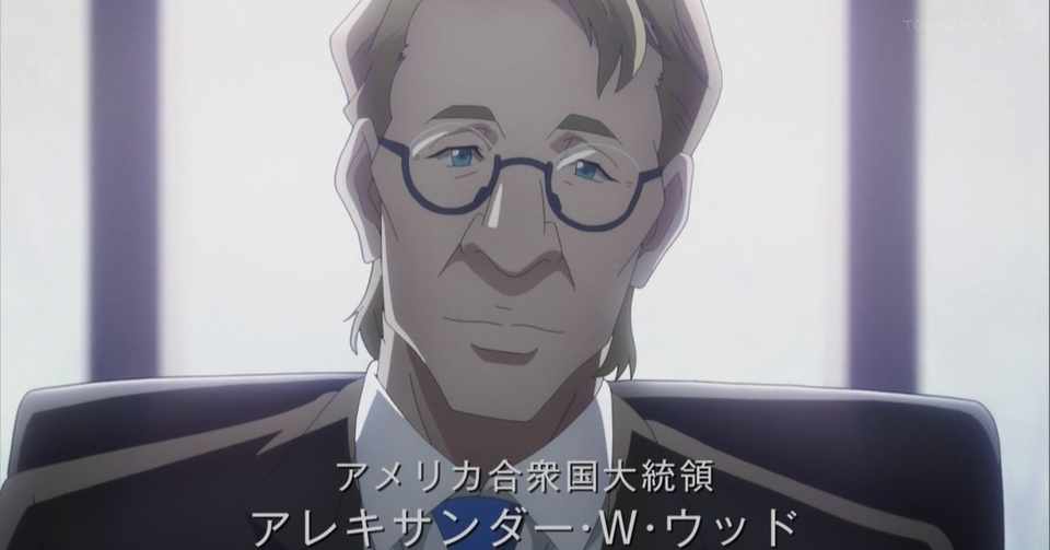 バビロン アニメ8話感想 主人公交代 蒼 Note