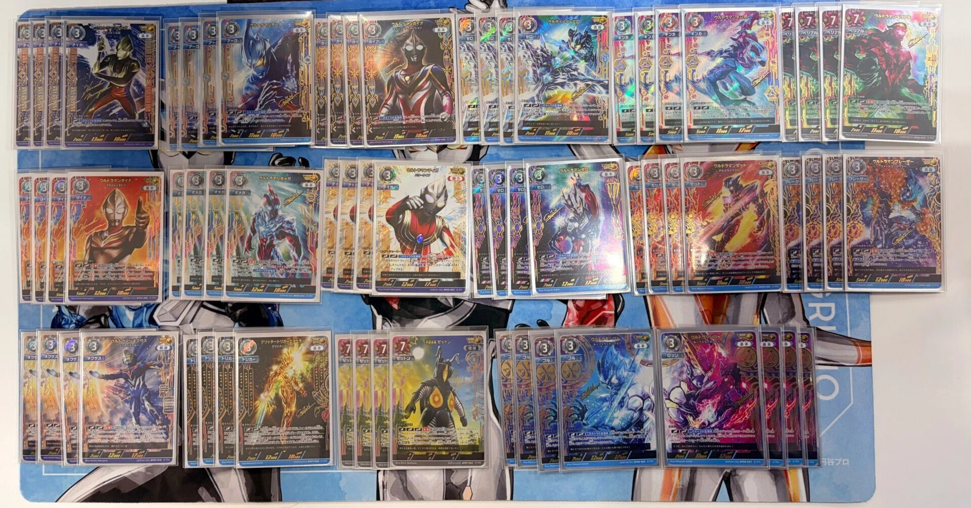 ネタ】ウルトラマンカードゲームの始め方｜マーヴェラス