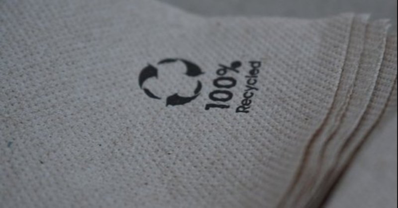 逆効果 運気アップのために リサイクル品は極力買わない方がよい理由とは 武田 開運風水コンサルタント Note