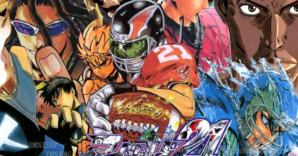 マンガ感想文 アイシールド21 Rn微分積分いい気分 Note