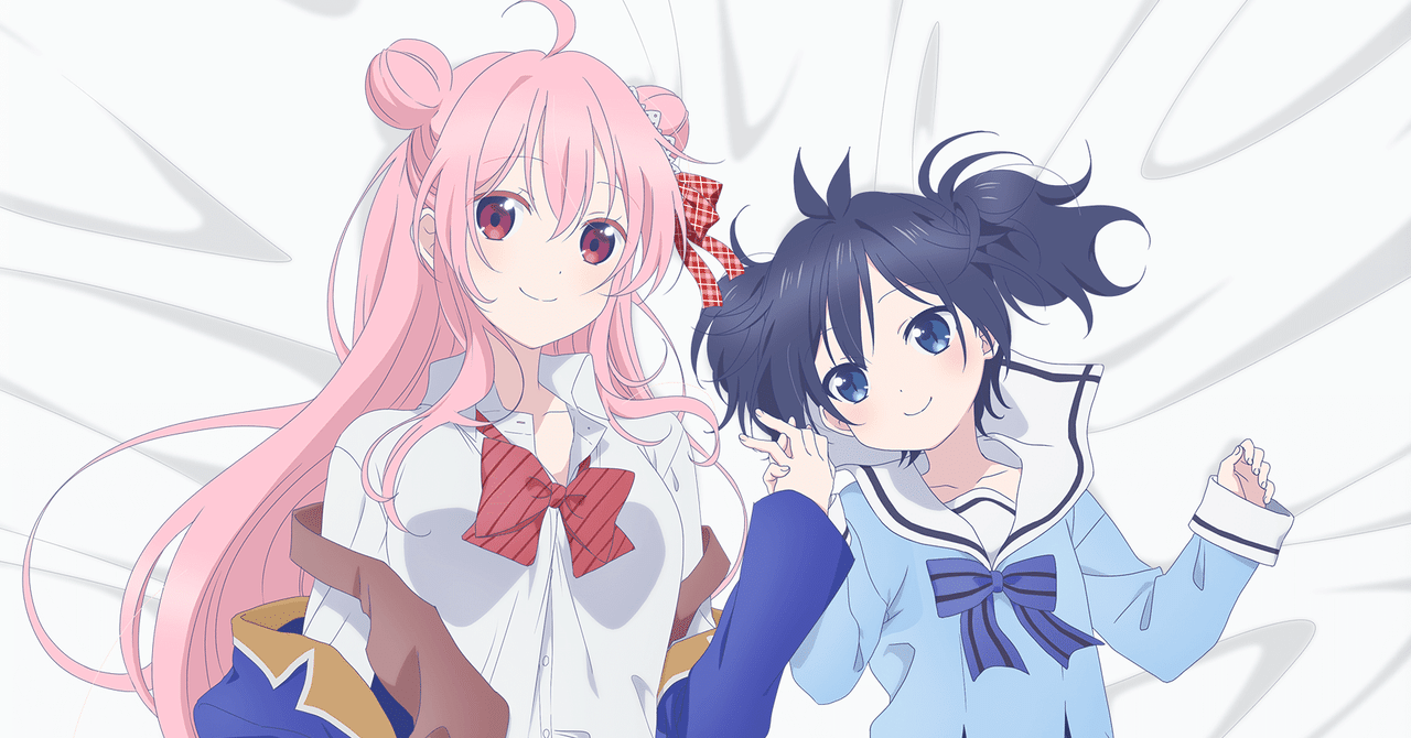 ハッピーシュガーライフ 全12話 感想メモ 笠原えそ Note