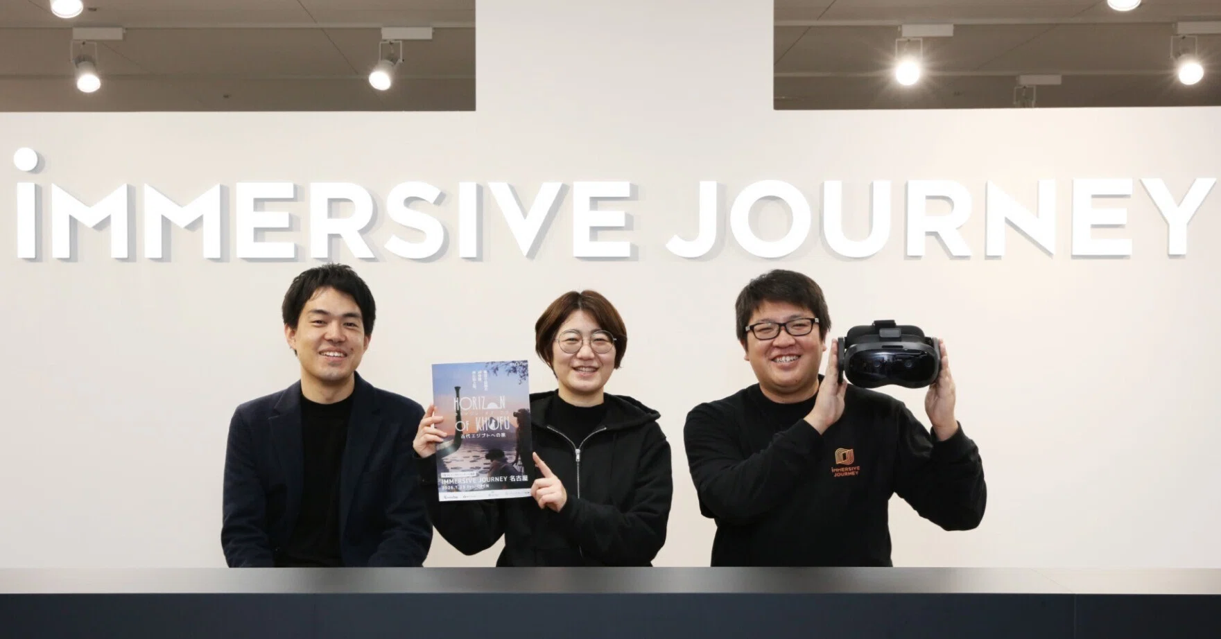 名古屋から古代エジプトへ。XR没入体験IMMERSIVE JOURNEY 名古屋｜名鉄