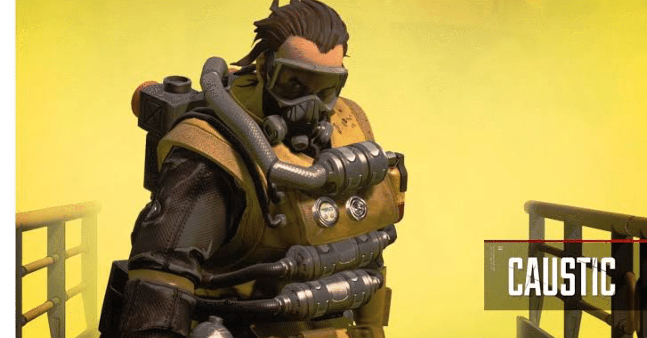 8 APEX LEGENDS コースティック 初心者向け｜HYS(ひす)/山下洋平🏀