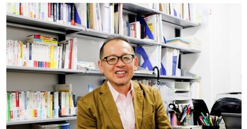 H26 年 大人が 幸せ に生きる社会をどうつくるか 慶大 前野隆司教授に聞く 1 1 5 By 小松遥香 より抜粋加筆しました Bigluck Note