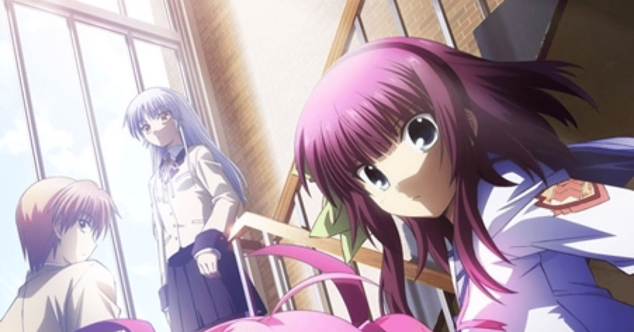 Angel Beats アニメ実況感想 人は自分じゃなくなったときに死ぬ モトム Note