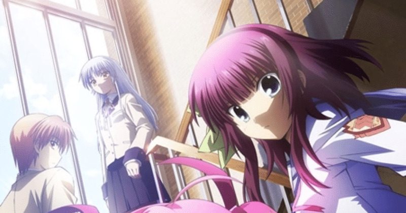 Angel Beats アニメ実況感想 人は自分じゃなくなったときに死ぬ モトム Note