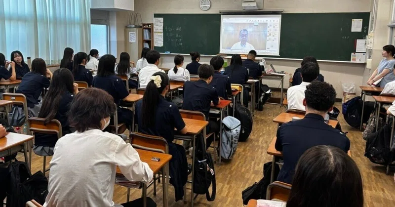 【星林高校】２学期が始まりました