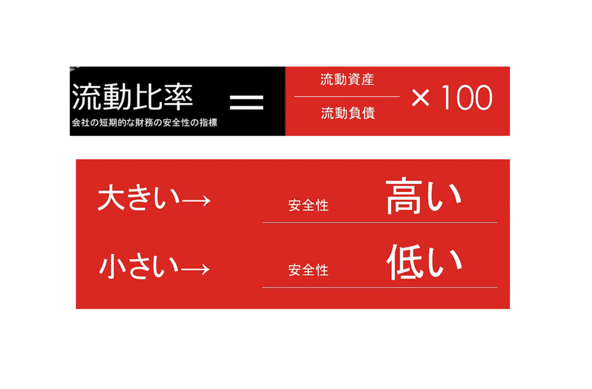 スクリーンショット (288)