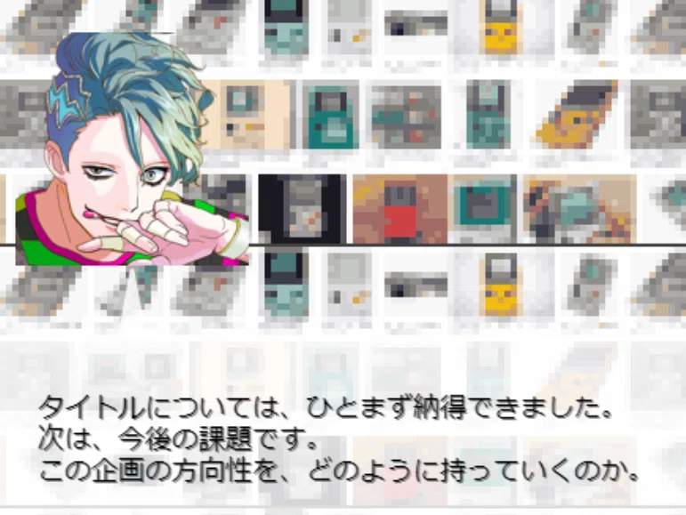 画像5
