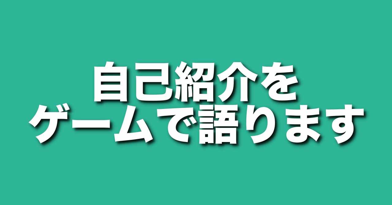 メイプル の新着タグ記事一覧 Note つくる つながる とどける