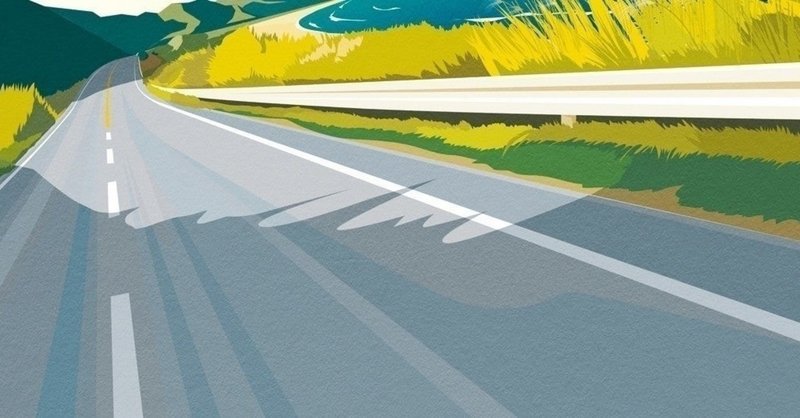 まさにサーファーのための一曲 さるさん Note