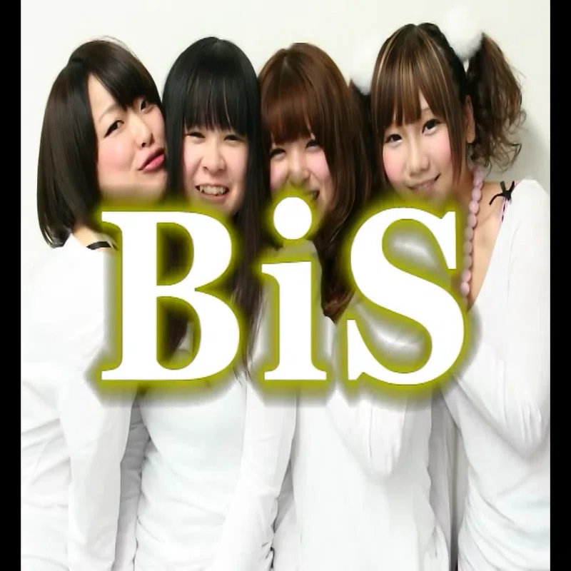 bis 全裸