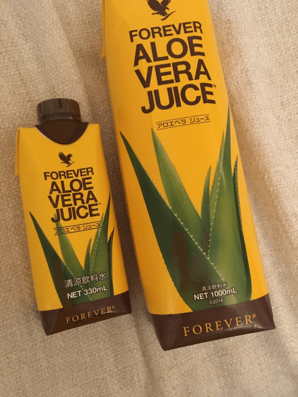 実感と解放 アロエベラに助けてもらった30代 Note