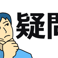 つい 声に出してしまう英語の名言 ほしのや まさる Note