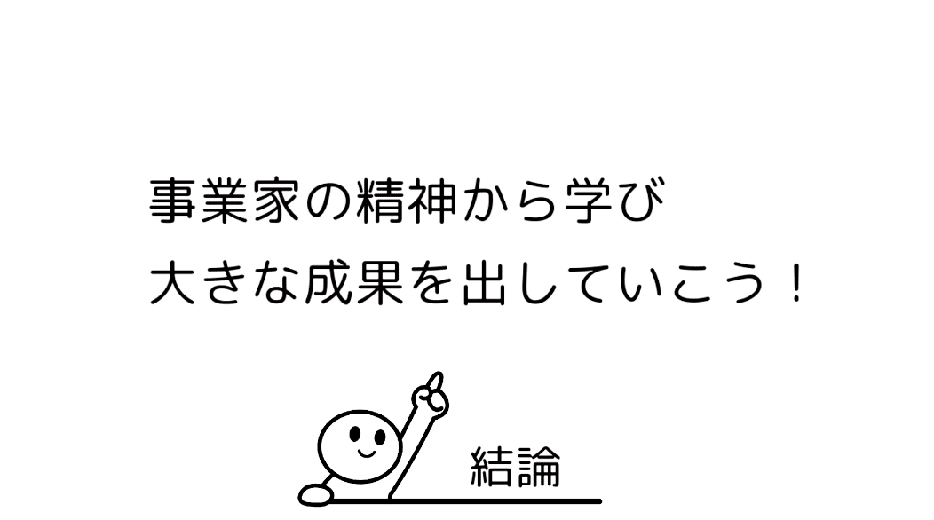 スクリーンショット 2020-07-19 8.00.10