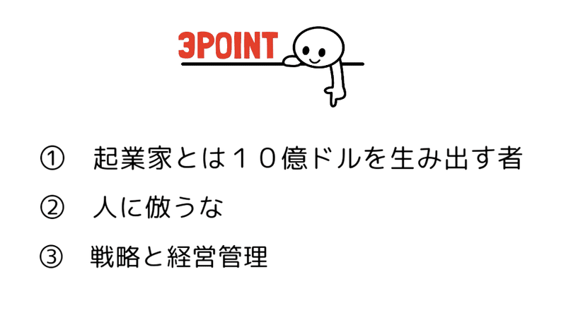 スクリーンショット 2020-07-19 8.00.52