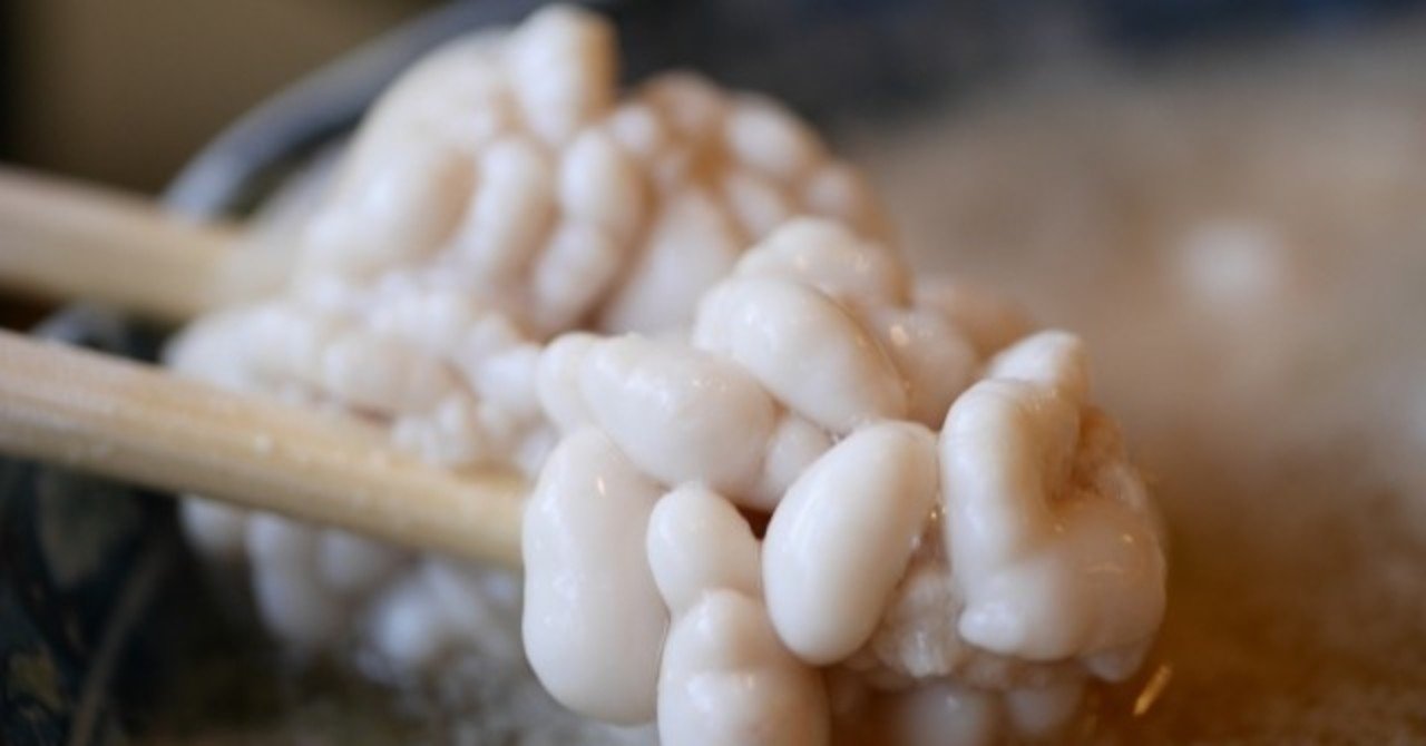 白子とはどこの部位 味 食感の特徴と美味しい食べ方とは 出張料理人村上勇気 Note