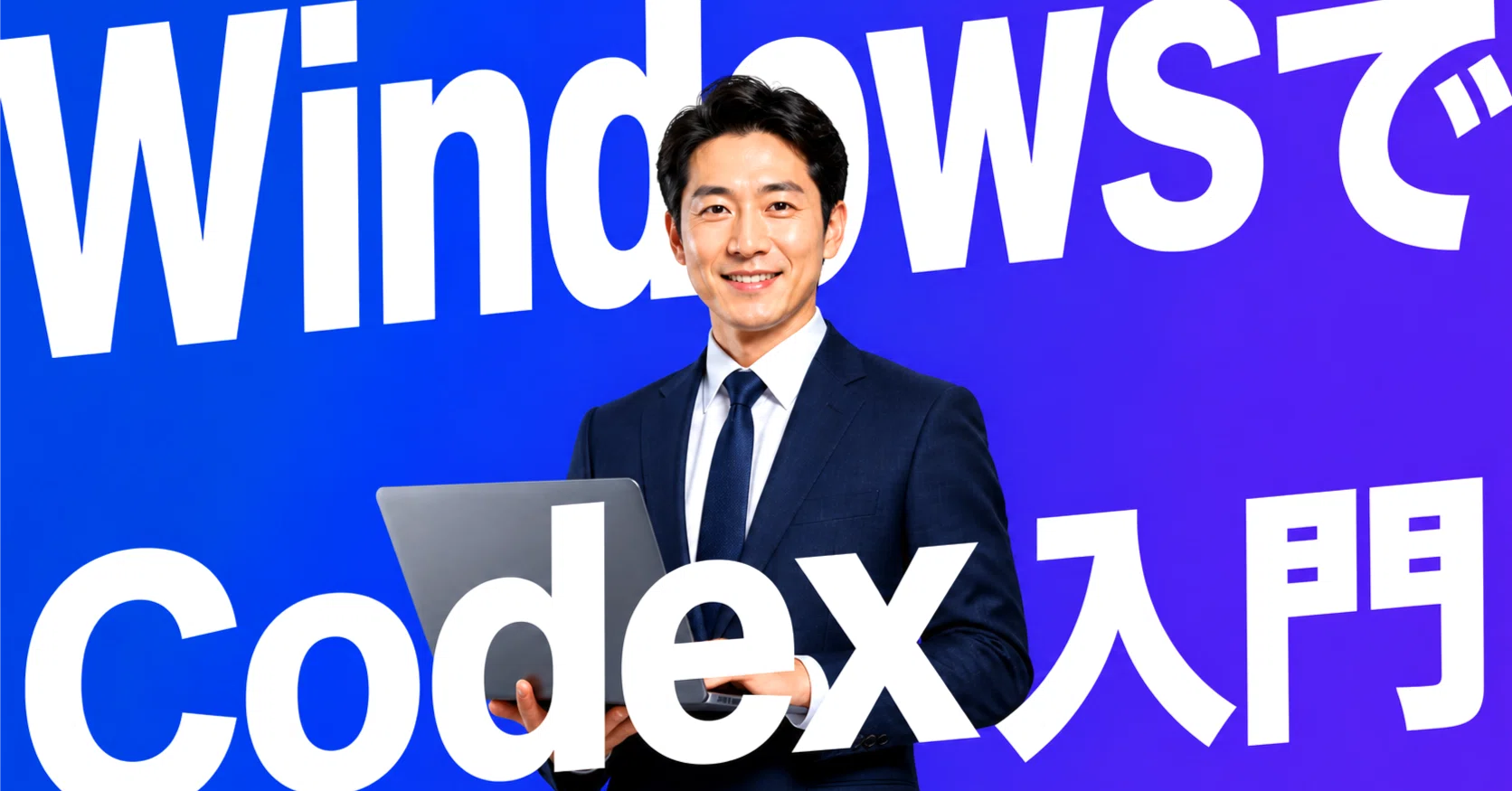 ☆Windows10Pro Core-i5 初心者でも安心 オマケ付 手渡し可☆ Windows