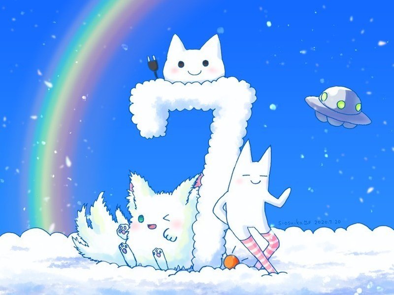 サイト7周年 サイトを続けた感想まとめ しおスイカ Note