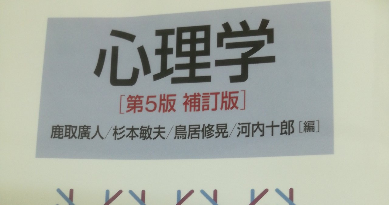 アマラとカマラ の新着タグ記事一覧 Note つくる つながる とどける アマラとカマラ の新着タグ記事一覧 Note つくる つながる とどける