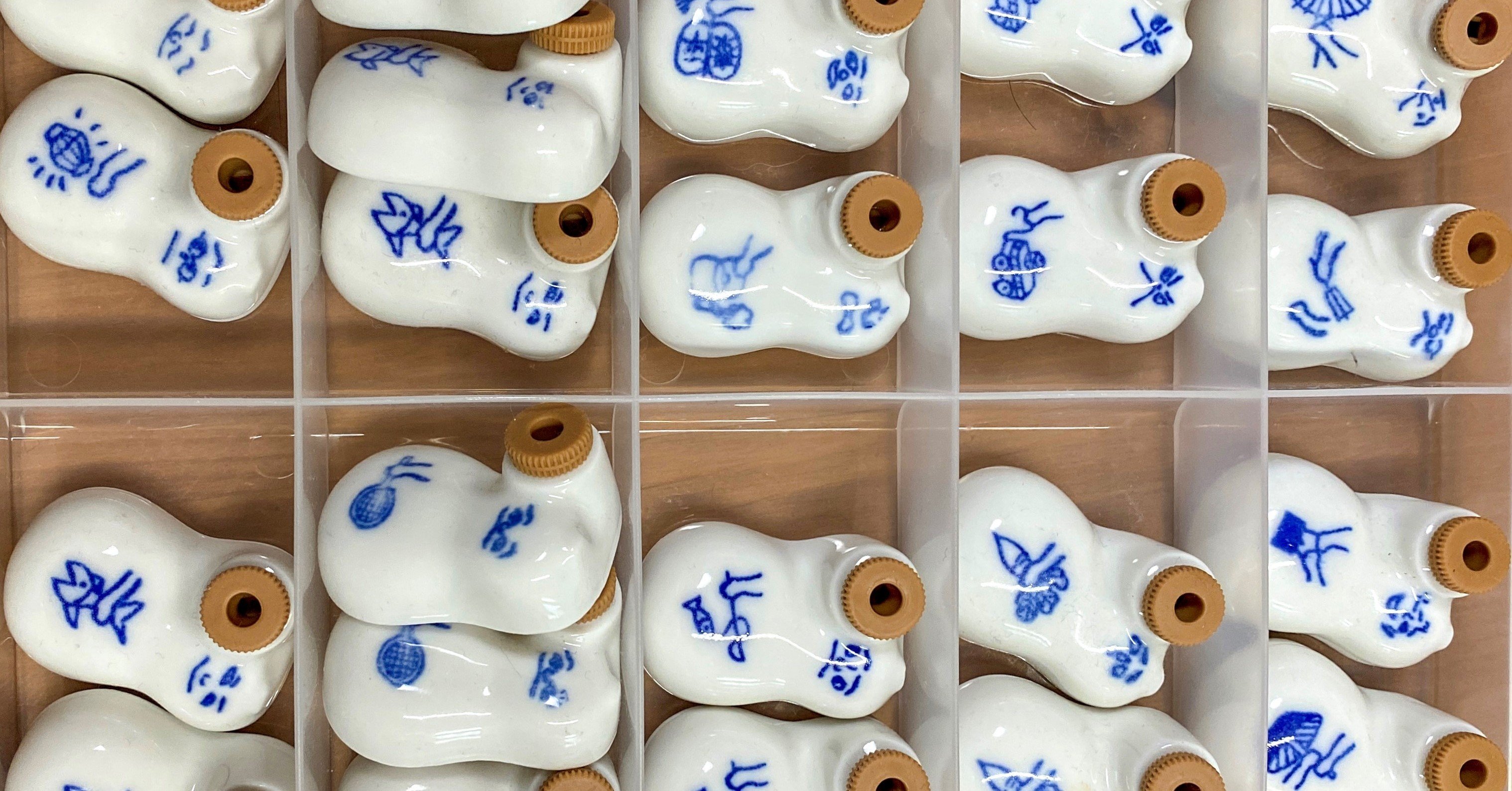 草冠 に 無し 巴 という漢字の意味 成り立ち 読み方 画数 部首を学習