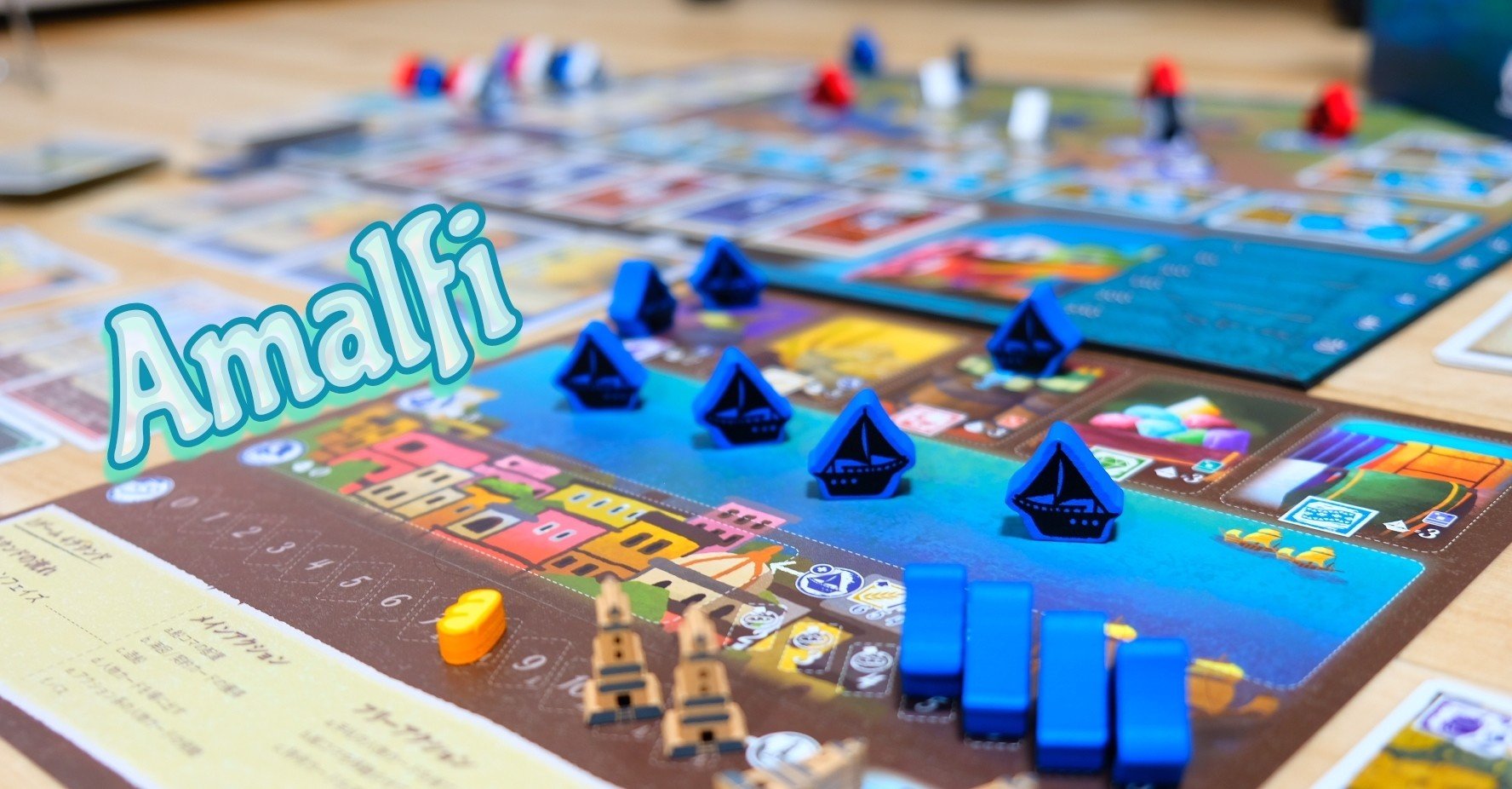 Amalfi レビュー｜issei