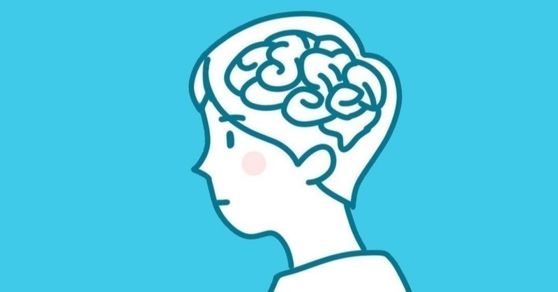 仕事ができる人は 自分の頭 で考えていない yu kuno note