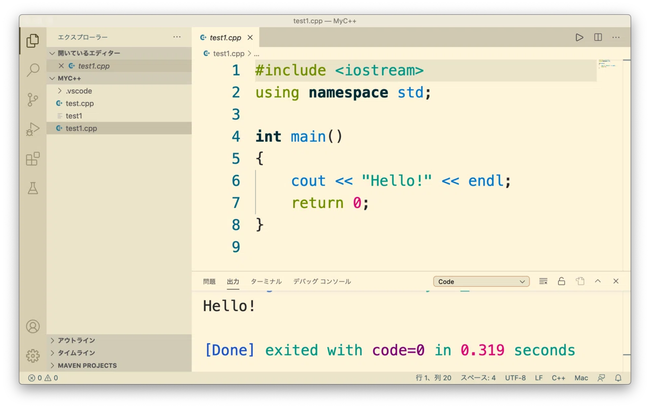 [Programming] How to run C/C++ on Microsoft Visual Studio Code for Mac ...