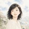 アイシャ