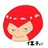 イエティ