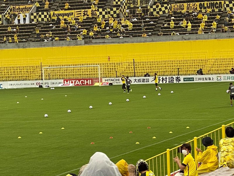 超厳戒態勢下の日立台で柏レイソルの試合を見てきた Estrella エストレヤ Note