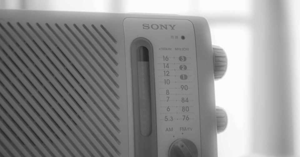 ラジオ大阪でのアルバイト時代 リスナー 視聴者 との距離 早起きディレクター Note