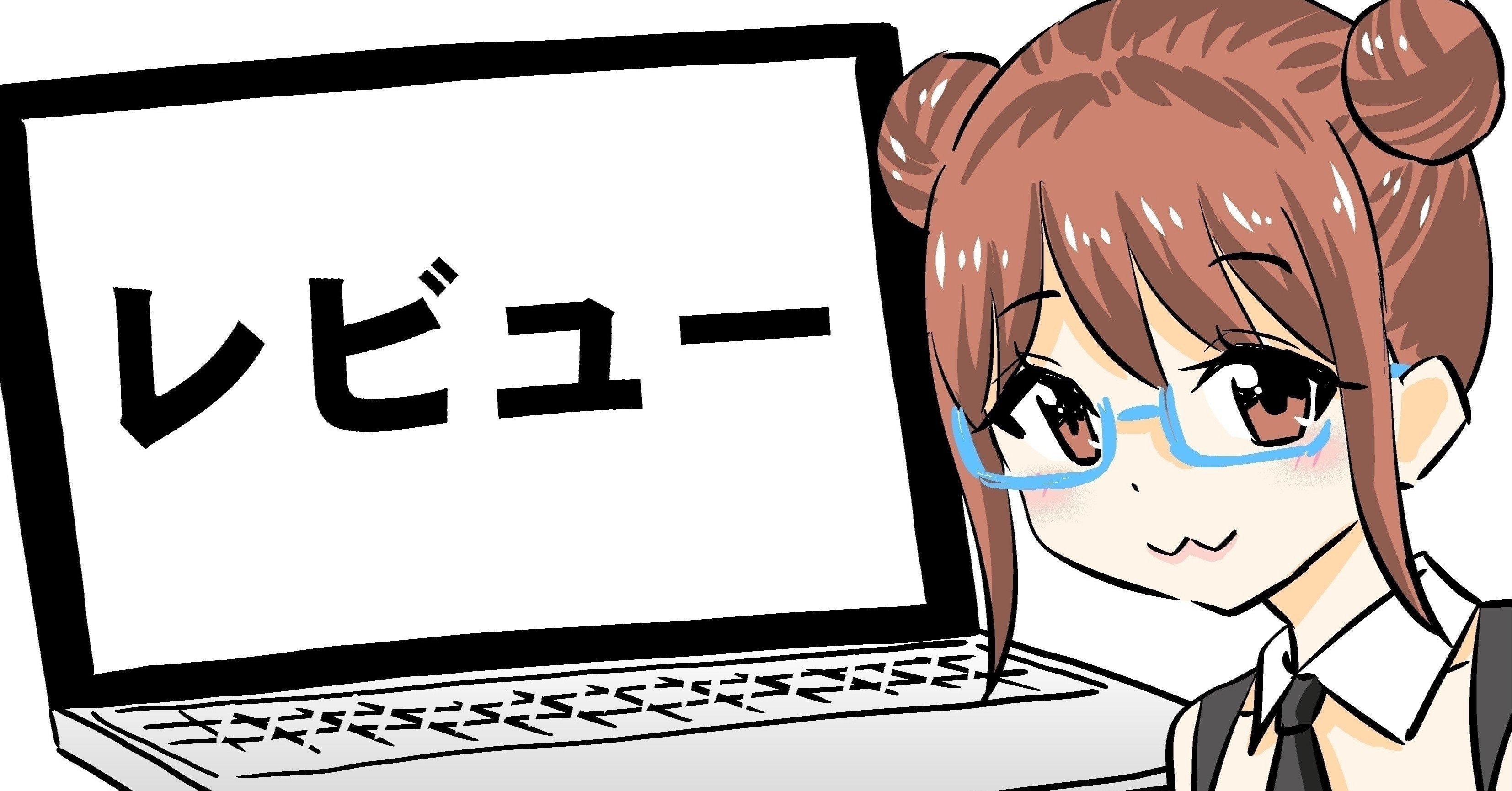 好きな漫画5選 Tomo Note 好きな漫画5選 Tomo Note