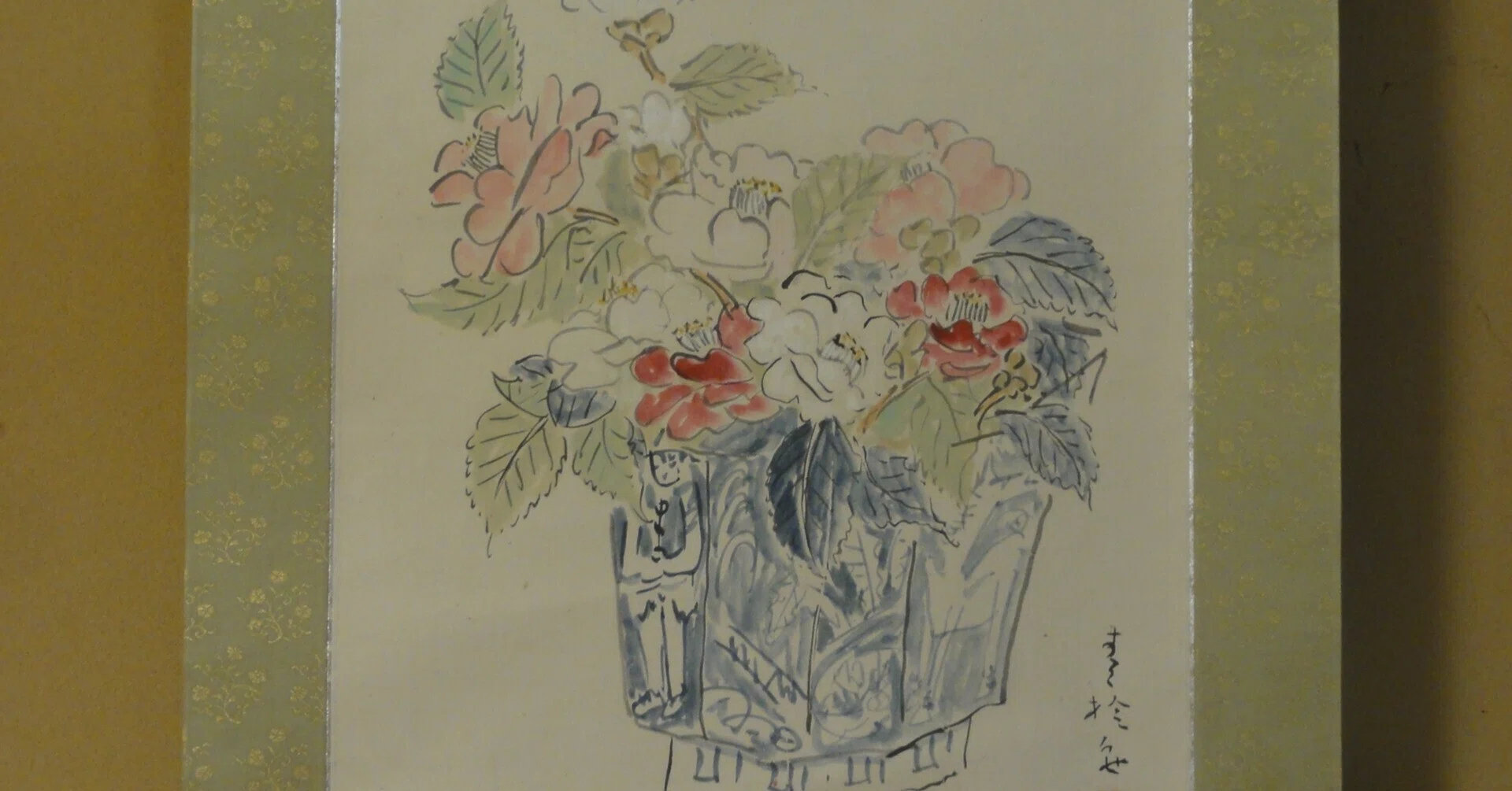 蒐集品紹介】津田青楓「花」－署名に見る良寛への憧れ－｜あずさ＠訪問記