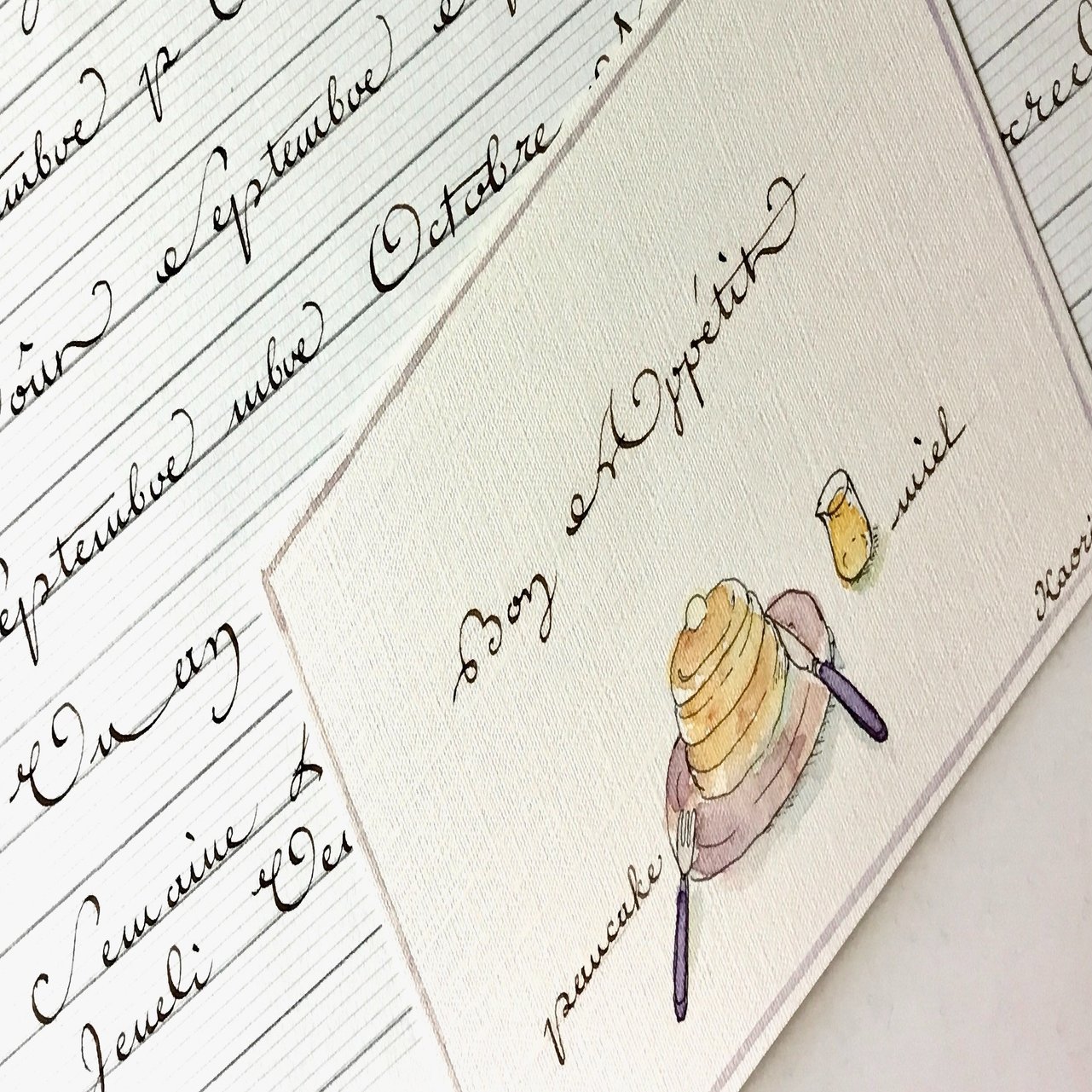 カリグラフィー＊ フランス書体｜フランチェスカ