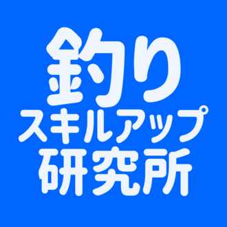 Youtubeで使える音声読み上げソフト 音読さん を使ってみた 所長 Note
