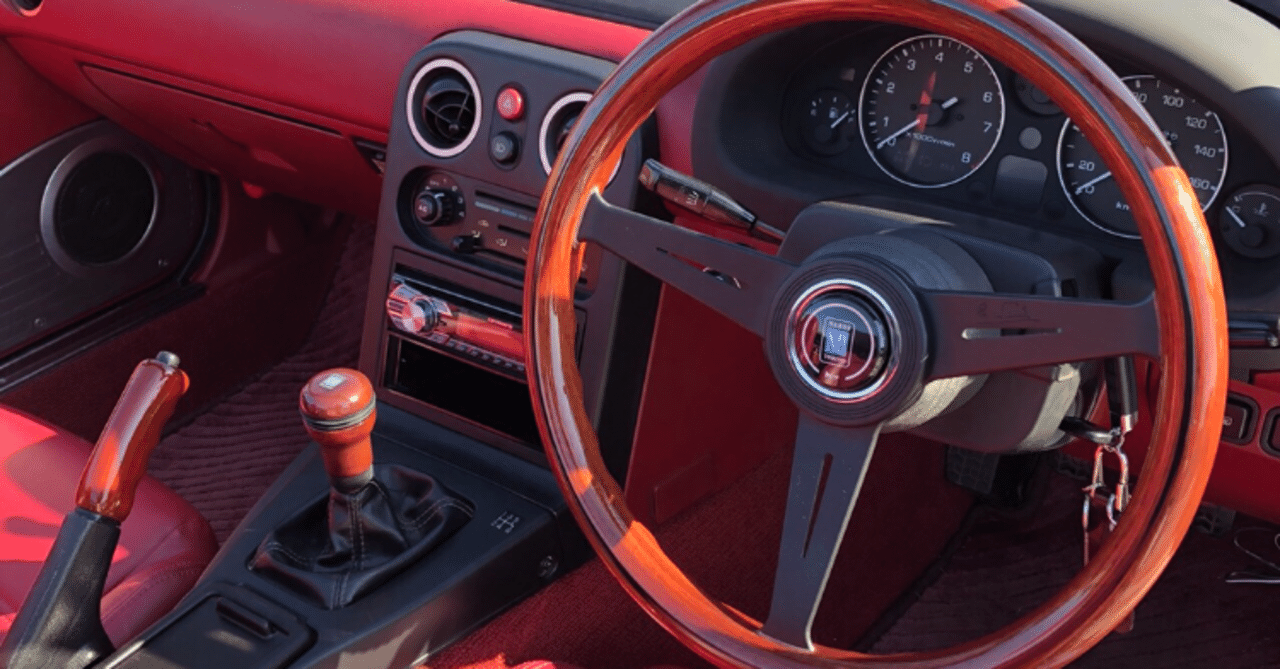 希少 ビンテージ ガレージシマヤ マツダ ユーノス ロードスター 灰皿 旧車 純正灰皿の改造（マツダ ユーノスロードスター・NA）by sirenblau