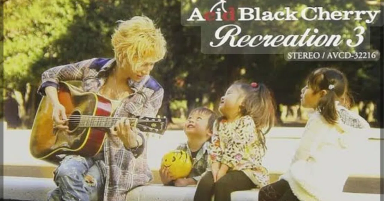 acid black cherry カバー