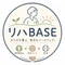 リハBASE /13年目理学療法士のノート