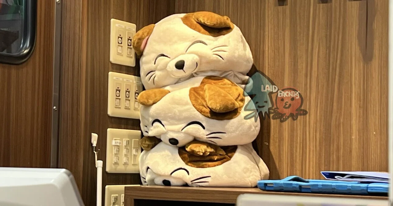 まねきねこ 朝 カラ