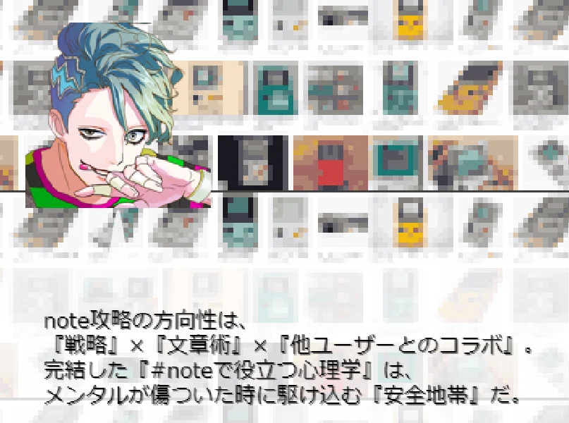 画像11
