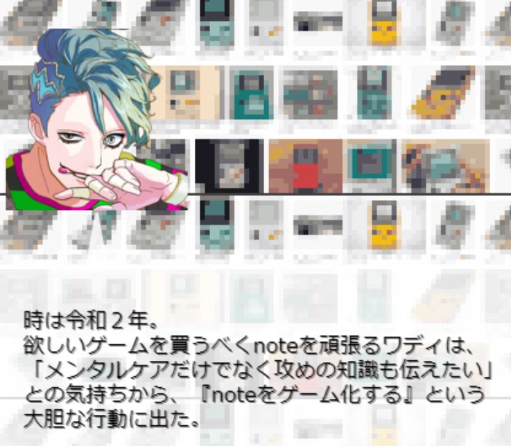 画像9