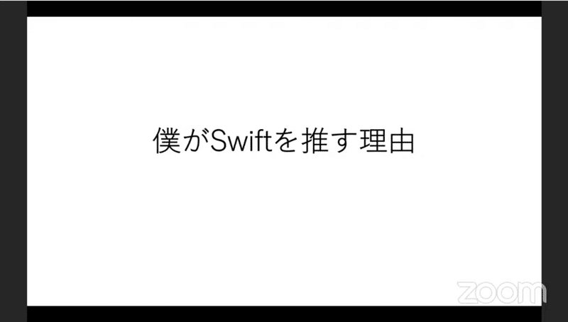 スクリーンショット 2020-07-19 14.29.20