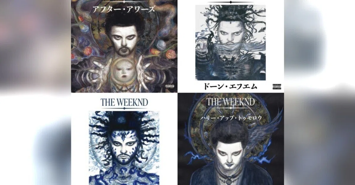 ザ・ウィークエンド来日記念盤4作品を発売。アートワークは天野喜孝