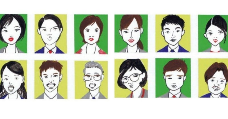 2 僕は表情が豊かな人は表情を決めない人だと思う toi k 海部登生 note