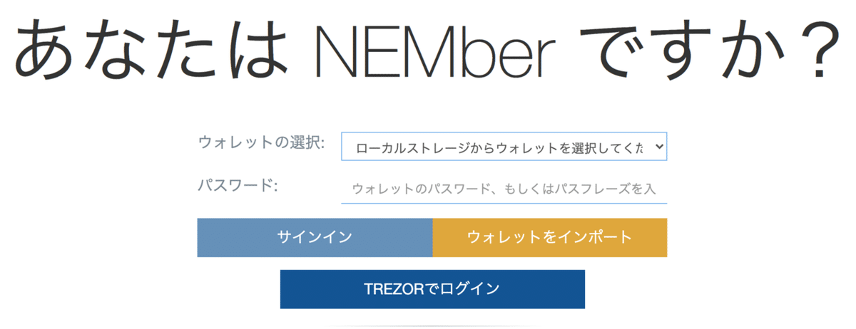 スクリーンショット 2020-07-19 14.58.05
